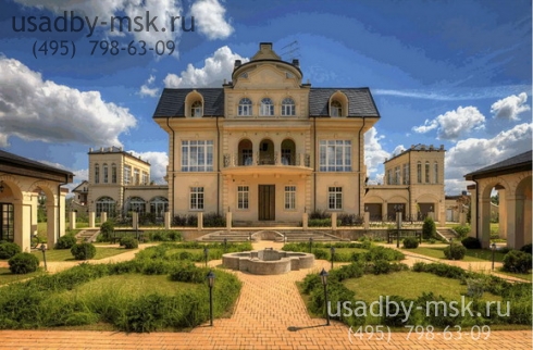 коттедж Киевское шоссе